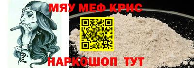 jwh Малгобек