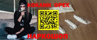 MDMA Premium VHQ Малоярославец
