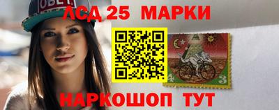 меф VHQ Мариинск
