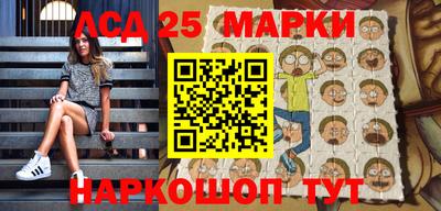 мефедрон VHQ Можайск