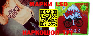 jwh Малгобек