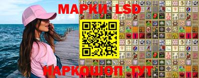 мефедрон VHQ Можайск