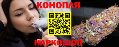 MESCALINE Можга