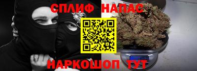 MESCALINE Можга