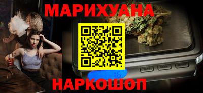 MESCALINE Можга