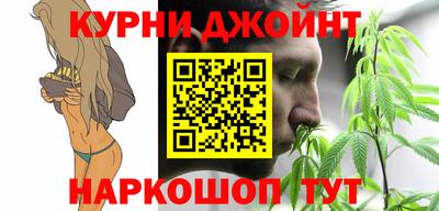 jwh Малгобек