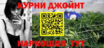 MESCALINE Можга