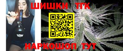 мефедрон VHQ Можайск