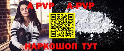 MESCALINE Можга