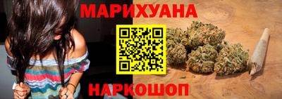 MESCALINE Можга