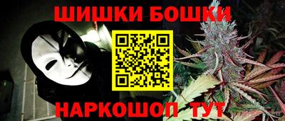 MDMA Premium VHQ Малоярославец
