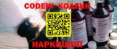 молекула духа Моздок