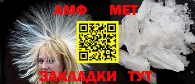 MESCALINE Можга